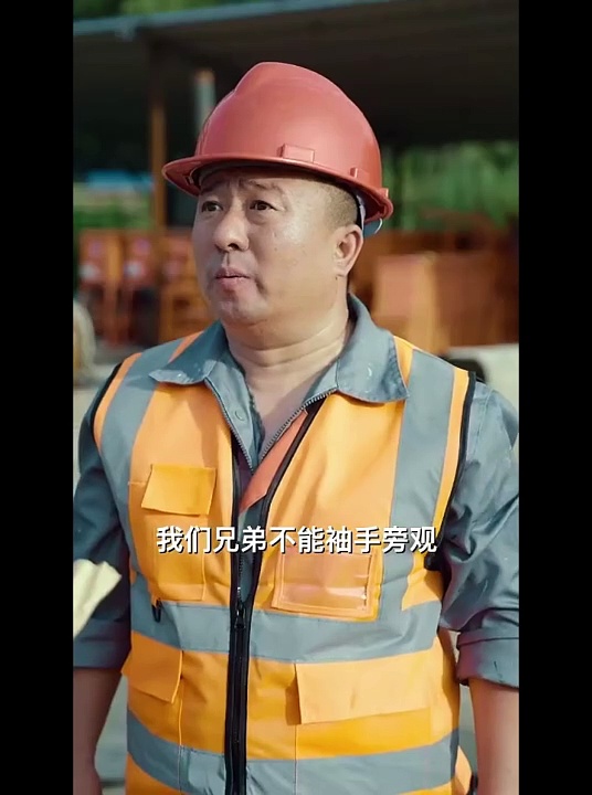 全世界衹對你溫柔以待