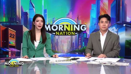 “อิ๊งค์” ตอบชาวเน็ตแซะก้มอ่าน ชี้เปิดใจกว้าง-ลดอคติลง | Morning Nation | 7 ต.ค. 67 | PART 2