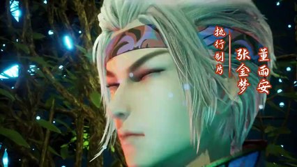 逆天至尊 第347集免费在线观看｜爱壹帆