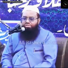 Juma ki 2 azano ka maslaJuma by qari khalilur rahman