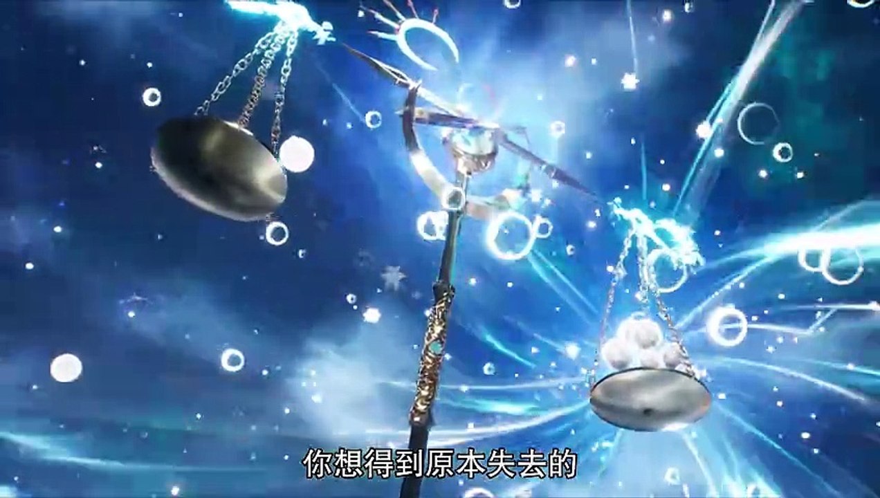The Legend of Sword Domain episode 194 | Multi Sub | 4K | vip110.vip