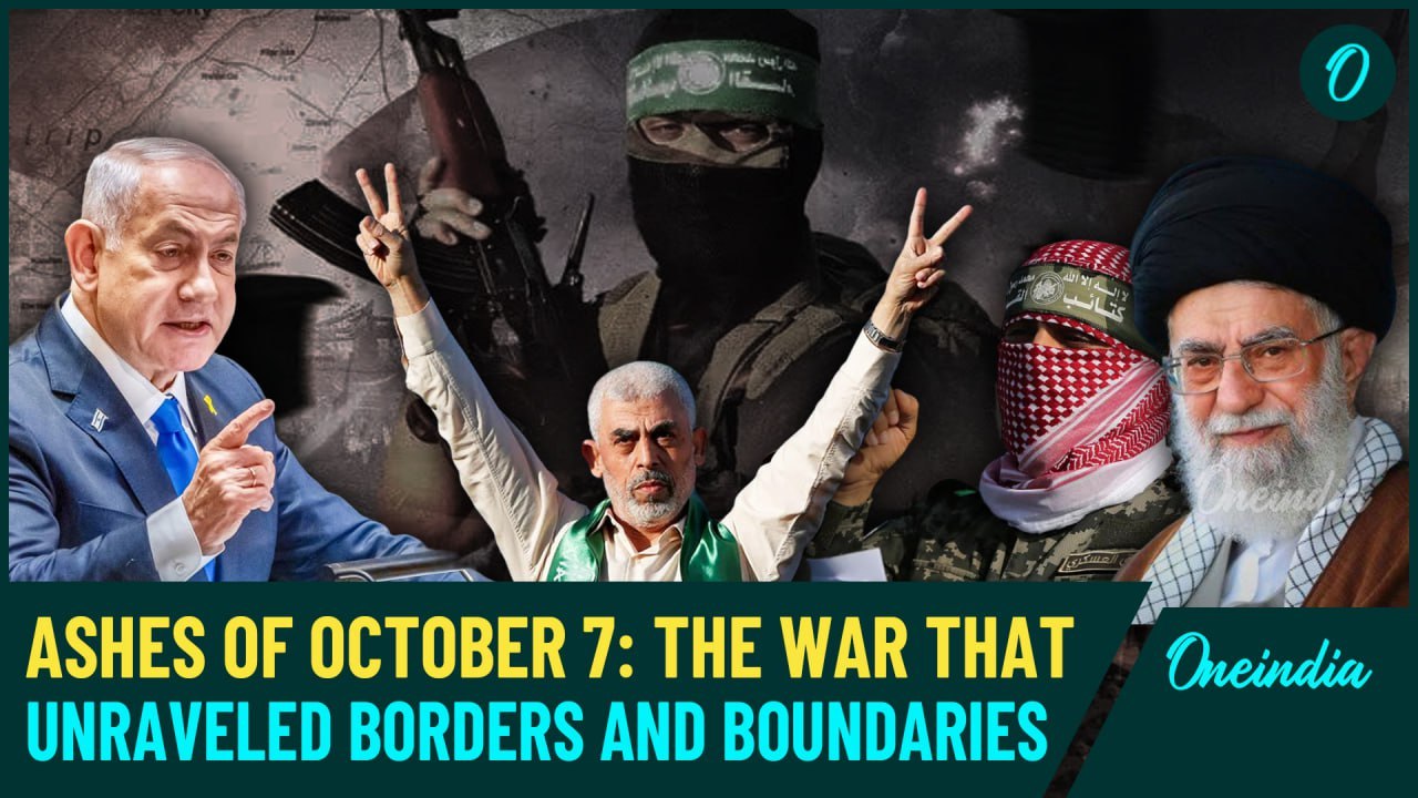 Gaza Burns, Israel Retaliates, Hezbollah Rises,Houthis Strike: Year of Conflict That Shook the World
