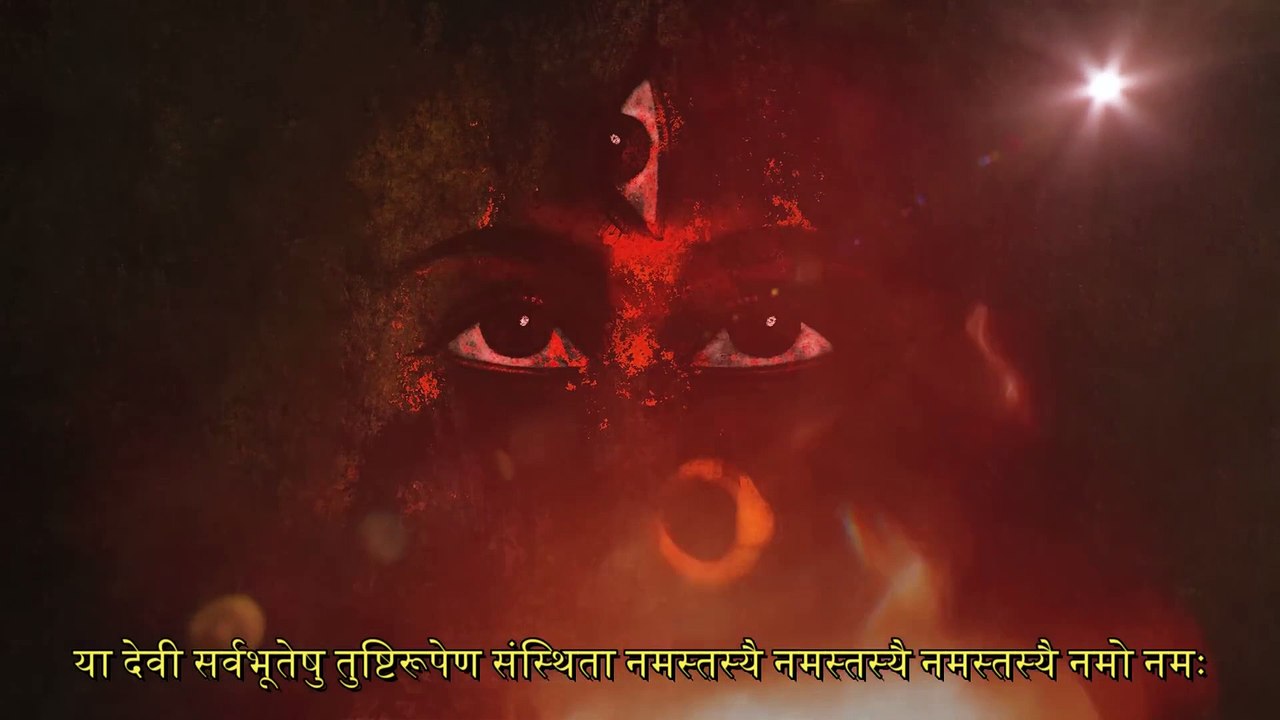 Embrace The POWER of Ma DURGA And CONQUER Your Fear | Ya Devi Sarvabhuteshu | Navratri Special