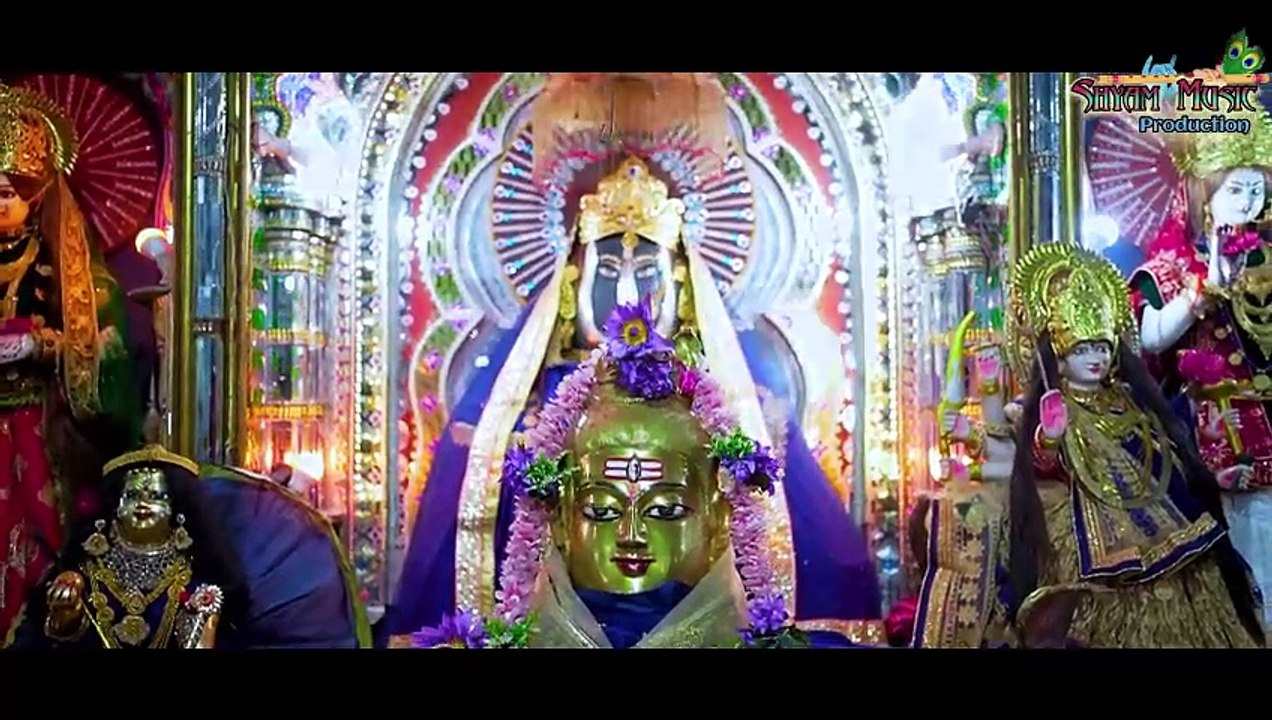 बघवा म चढ़के आना € BAGHWA MA CHADKE AANA €गीता यादव CG जसगीत VDO SONG @shyammusicproduction767