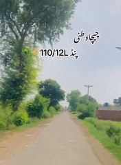 Apna sohna Punjab | Punjab dey sheher