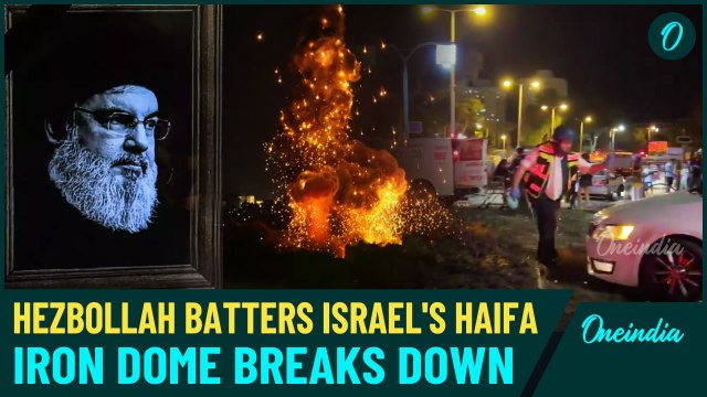 VIDEO| Hezbollah Leaves Haifa in Ruins, Rocket Barrage Overwhelms Iron Dome, Destruction Ensues