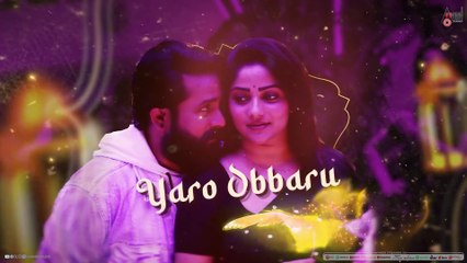 Habibi Lyrical Rachita Ram Ragini Srinagar Kitty NagshekarSridhar V MangliSanju Weds Geetha 2