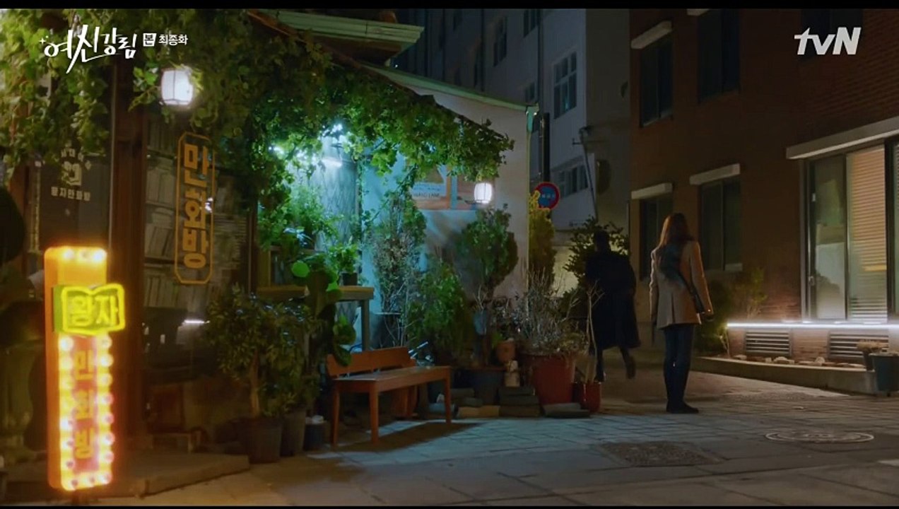 TB-EP32