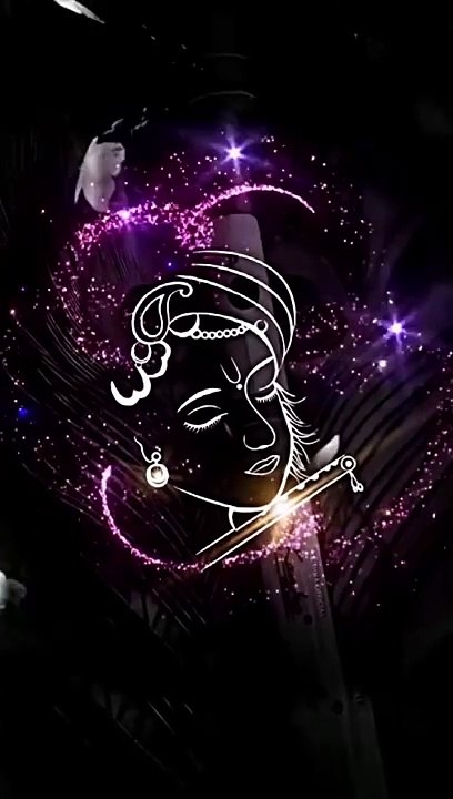 RINGTONES KRISHAN