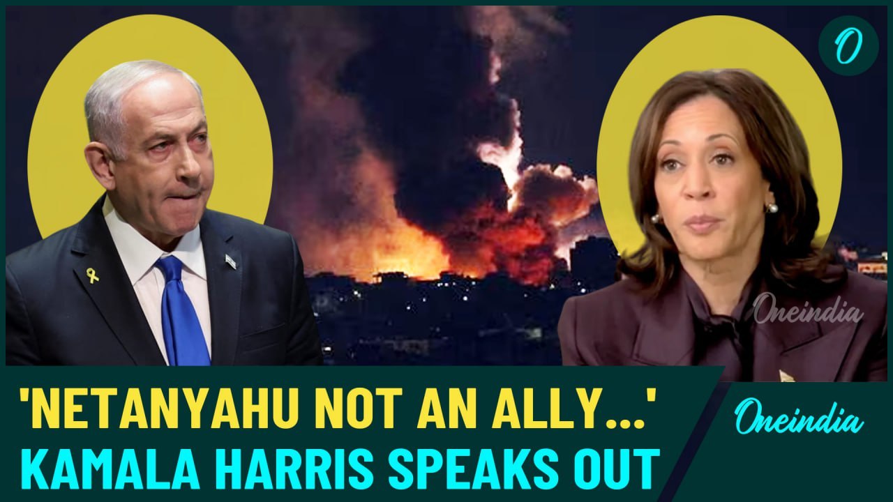 WATCH| Kamala Harris Shames Netanyahu Over Lebanon Bombings, IDF War Against Hezbollah