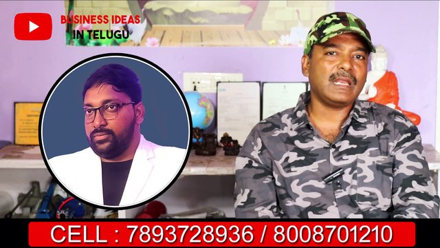 How to apply firmregistration in telugu ¦¦ proprietor & partnership COMPANY #firmregistration apply (1080p_30fps_H264-128kbit_AAC)