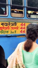 Kolkata Is City, Rural or Village ¿ #short #viral #viralvideo #shortvideo