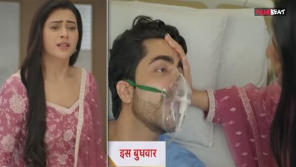 Jhanak Spoiler Update: Jhanak और Aniruddha को Close आता देखकर क्या करेगी Arshi ? । filmibeat