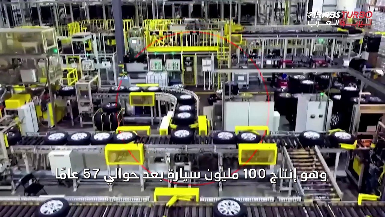 هيونداي تكشف عن تحقيق إنجاز مهم.