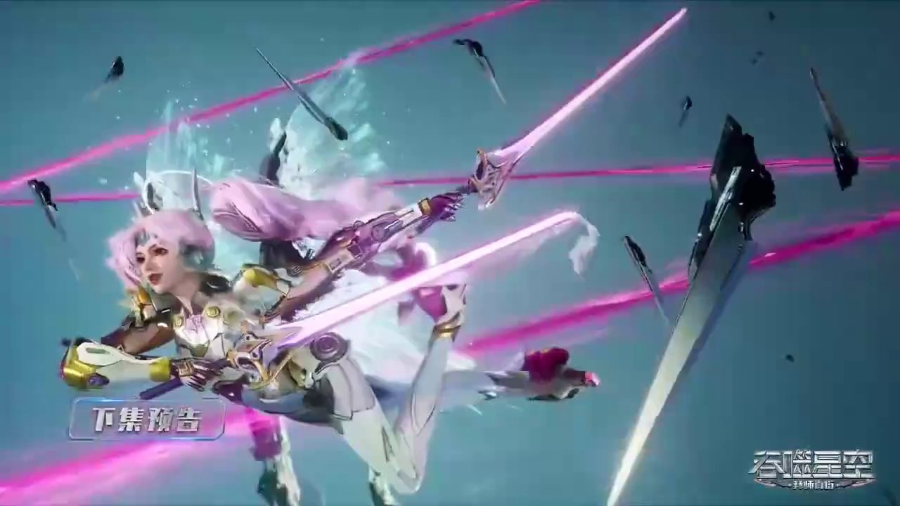 [Ep140PV] Swallowed star Ep 140 Sub Indo (Tunshi Xinkong)(吞噬星空 宇宙篇) PREVIEW