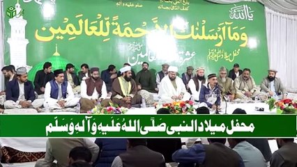 mehfil e melad | 12 rabi ul awwal 2022 gilgit  | Part 1 | ONE LIFE ISLAMIC