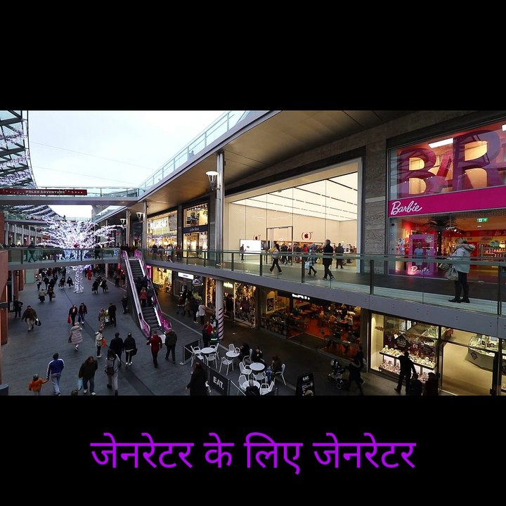 5 BEST APPS FOR BUSINESS MAN AND ENTERPRENUERSHIP IN 2024 FOR THEIR PRODUCTIVITY IN BUSINESS.