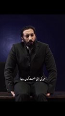 Understanding Patience: A Key to Success 🌟