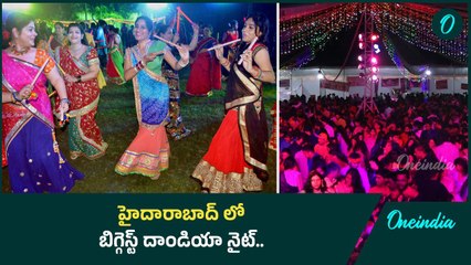 Country Club Celebrates Asia's Biggest Navaratri Utsav 2024 | Oneindia Telugu
