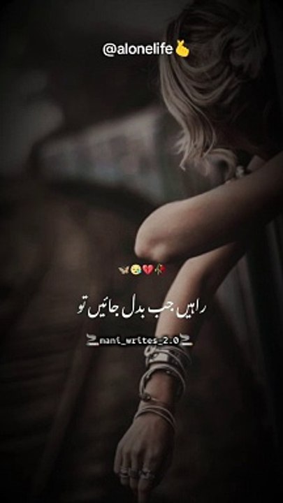 Song❤ short