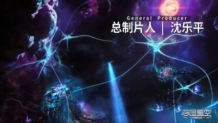 Swallowed star Episode 140 Subtitle xenhua.xyz