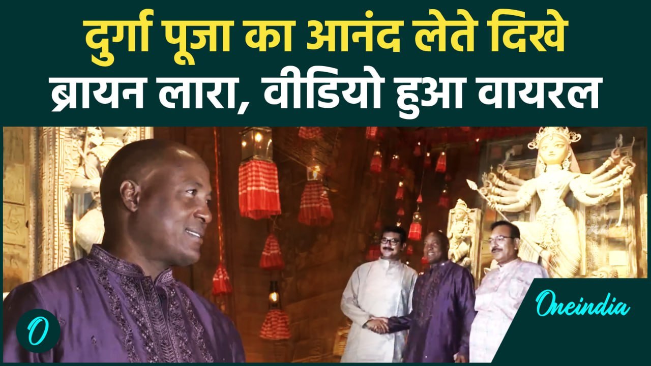 Durga Puja 2024:Bengal में विश्व प्रसिद्ध दुर्ग...