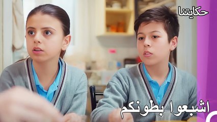 حياة الفقر#199:جمال الافطار بالخبز الجاف - حكايتنا