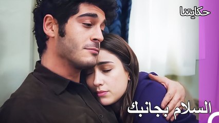 حياة الفقر#187:هذه منطقتي الآمنة - حكايتنا