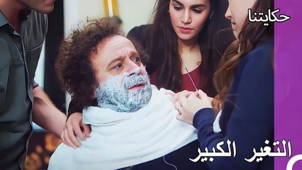 حياة الفقر#191:وقت اعادة تأهيل فكري - حكايتنا