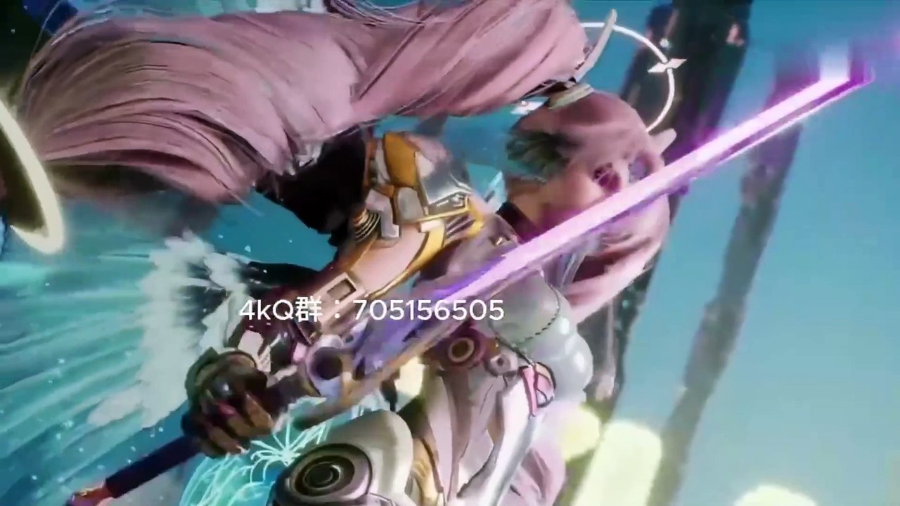 Swallowed Star Episode 140 Sub indo