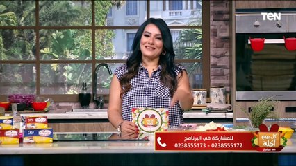 طريقة عمل بيتزا القرنبيط مع الشيف فيفيان