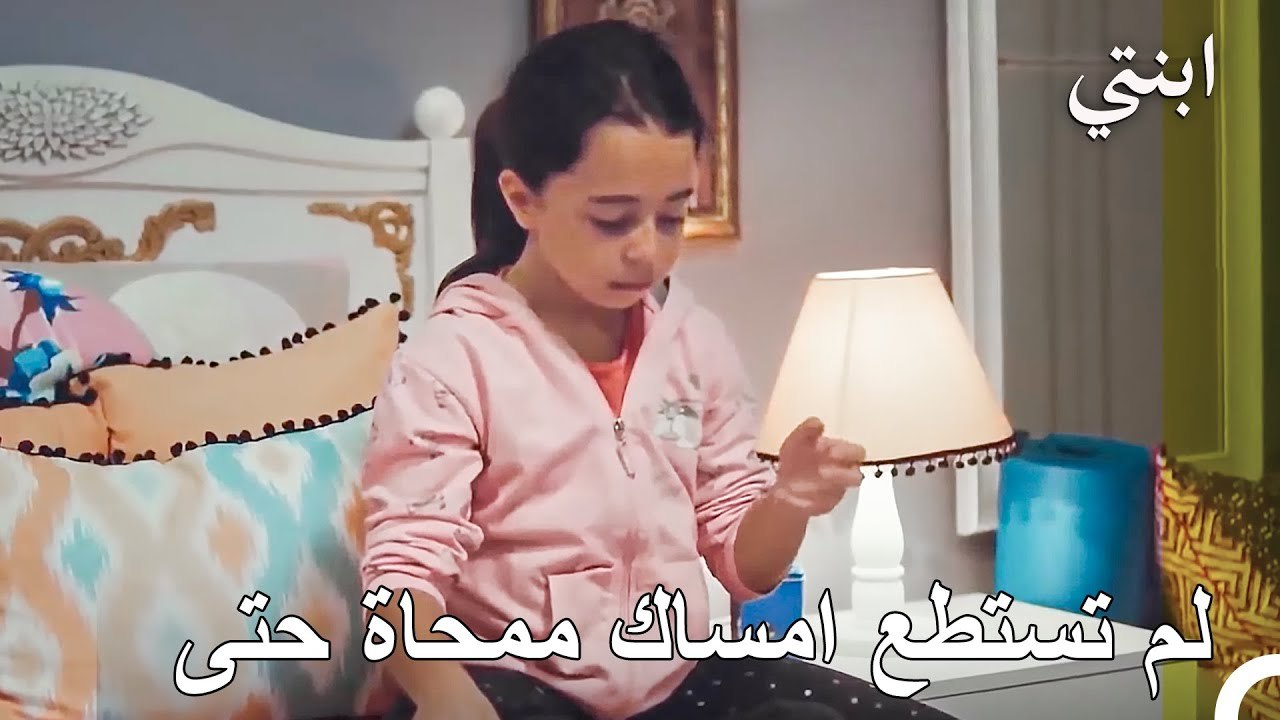 قصة أويكو #9 ; يؤثر المرض على حياة اويكو بأكمله...