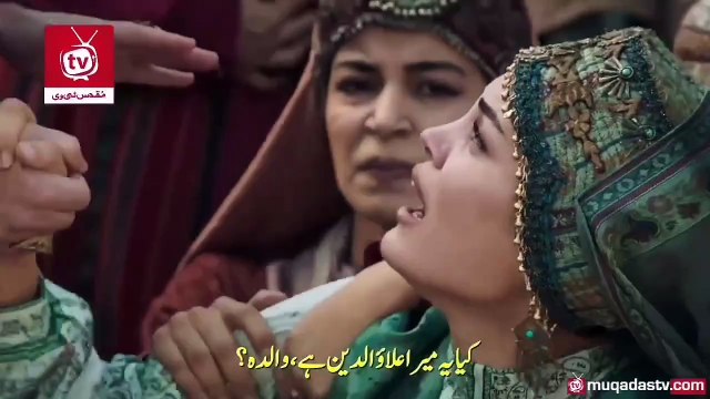 جس کے بیٹے کا سر کاٹ کر قائی قبیلے بھیجا گیا جب اس نے کہا کہ یہ آپ کا بیٹا نہیں تو میرا بیٹا ہے؟ دل کو ہلا کر رکھ دینے والا منظر