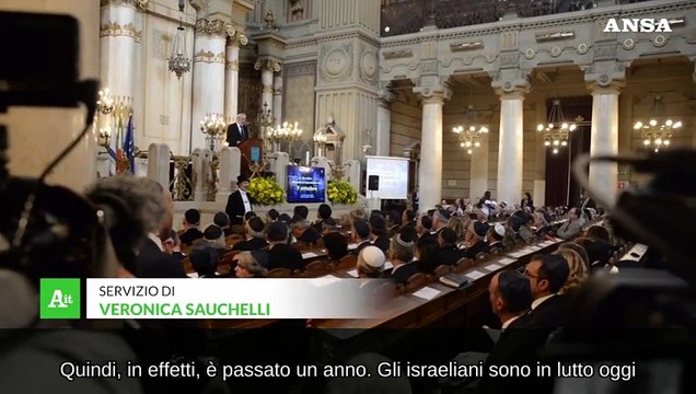 7 ottobre: la commemorazione alla Sinagoga di Roma, presente anche Meloni