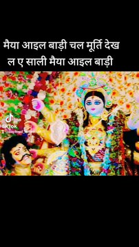 मैया आइल बाड़ी दुर्गा पूजा स्पेशल भक्ति गीत