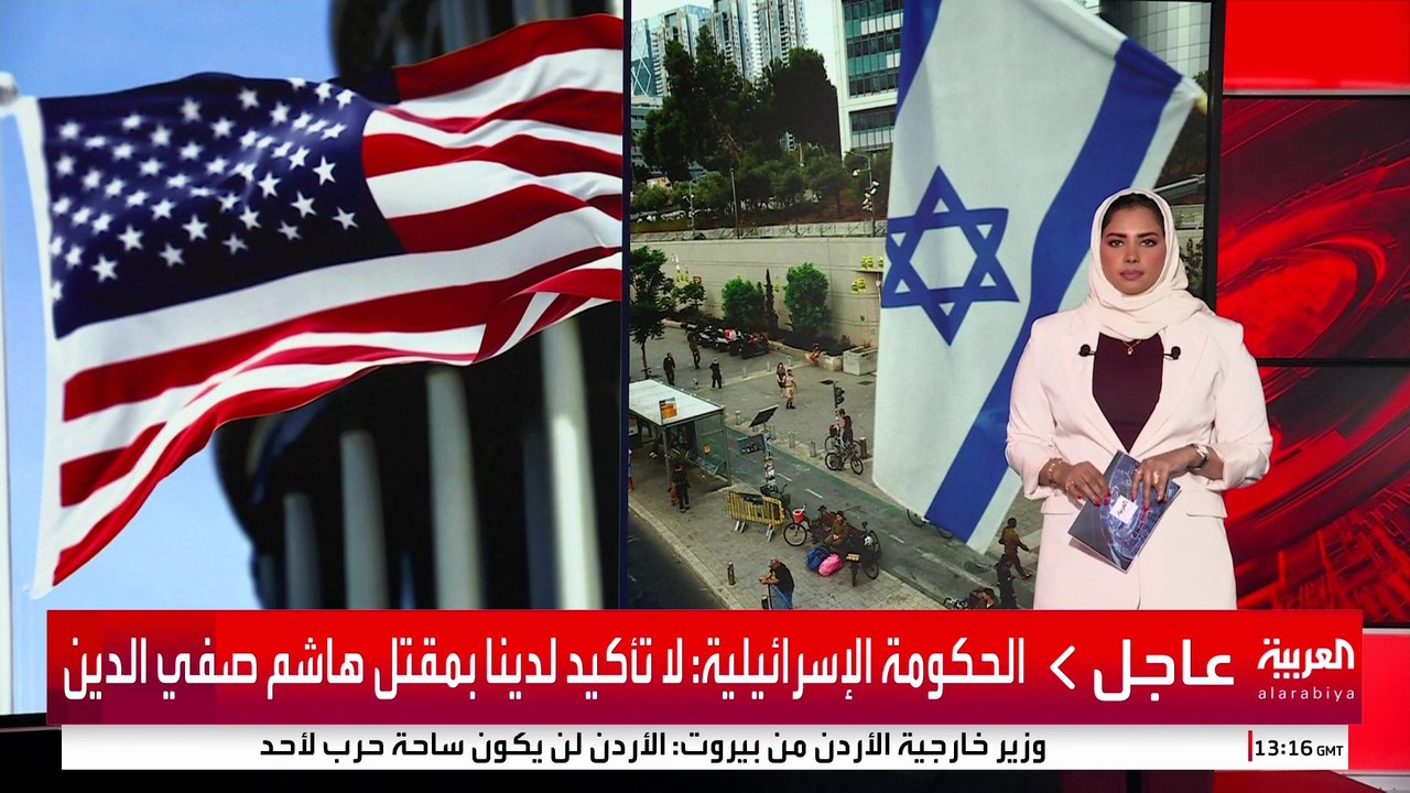 جهود أميركية لمنع إسرائيل من استهداف منشآت إيران النووية والنفطية