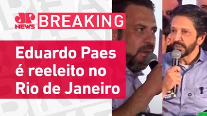 Nunes e Boulos superam Marçal e vão ao segundo turno em SP | BREAKING NEWS
