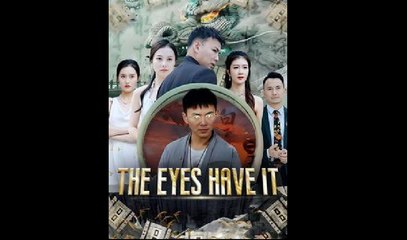 The Eyes Have It 👁️