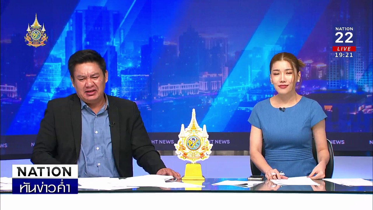 ต้นสังกัดนิ่ง สาว 17 ร้อง "หมวดป้อม" ลวงขยี้คาป้อม ตร. | เนชั่นทันข่าวค่ำ | 7 ต.ค. 67 | PART 3