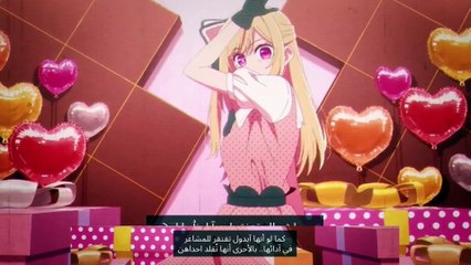 My-star_-_S-2E13_مترجم