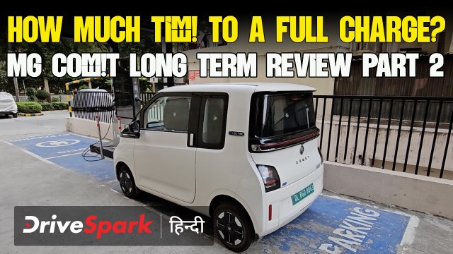 MG Comet EV | Long Term Hindi Review | Part-2 | Promeet Ghosh