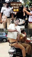 सड़क सुरक्षा सप्ताह   #shorts #shortsfeed #sadaksurakshajeevanraksha #withouthelmet #AmitKaviKumar