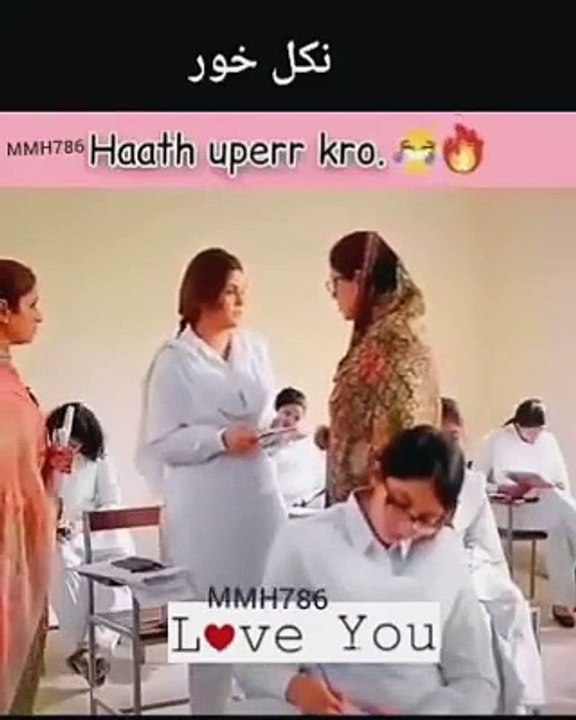 Girl caught cheating in exam Ehd e wafa drama funny scene(360P)