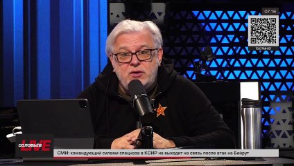 Формула смысла ｜ СОЛОВЬЁВLIVE ｜ 7 октября 2024 года