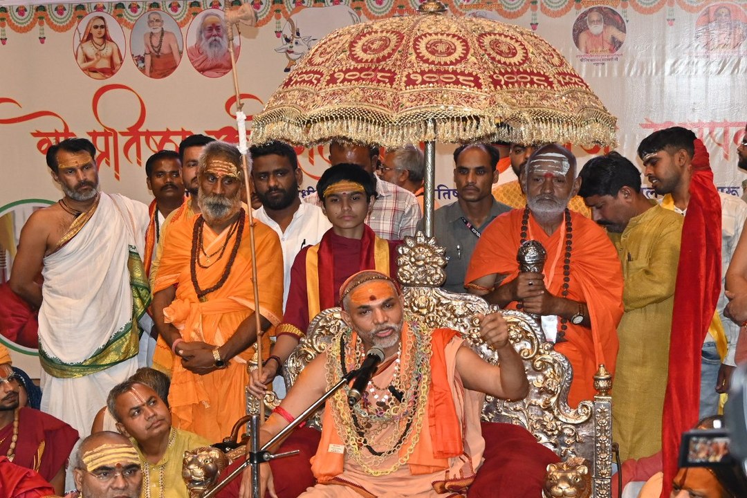 गौमाता को राष्ट्रमाता का दर्जा मिले - जगद्गुरु शंकराचार्य अविमुक्तेश्वरानंद