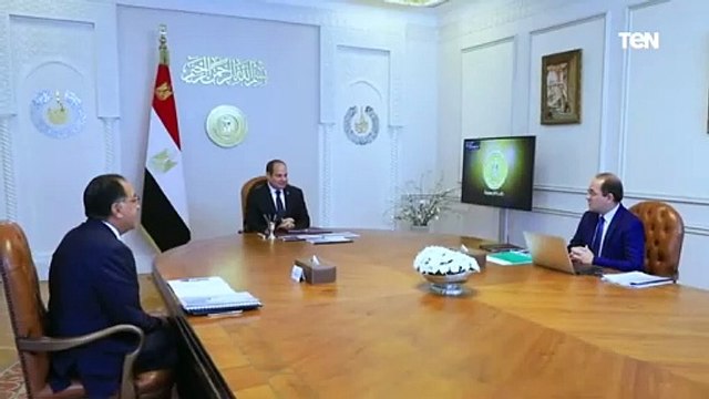 الرئيس عبد الفتاح السيسي يجتمع برئيس مجلس الوزراء ووزير المالية