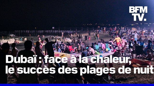 Je préfère être au frais la nuit : face à la chaleur, le succès des plages de nuit à Dubaï