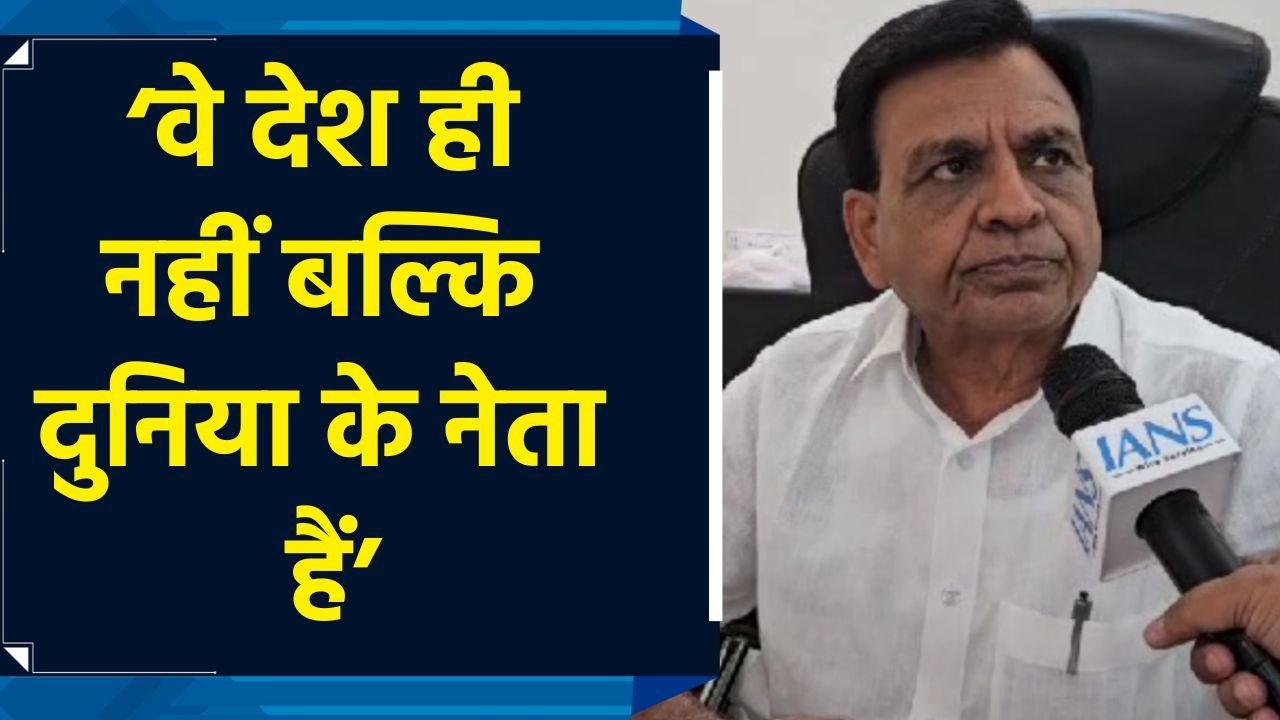 PM Modi के प्रशासनिक जीवन में 23 साल पूरे होने पर MP के डिप्टी सीएम ने दी प्रतिक्रिया