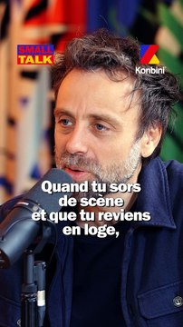 Il y a qui dans la loge de SDM quand il sort de scène ? SDM perce le mystère