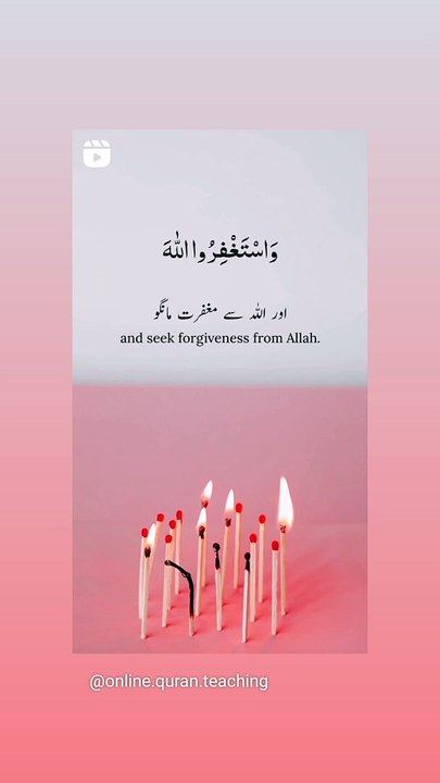 Back to Allah